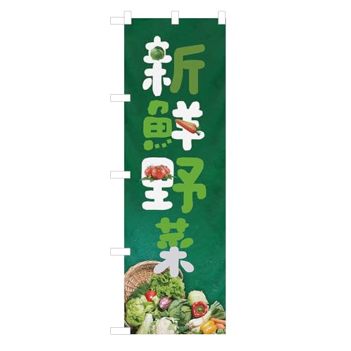 ̂ڂA45x150cmVNȖ؁C}Ă͂肵ĂāAFȂAɂAL`AAȂ