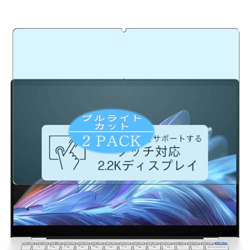 2 VacFun u[CgJbg tB C HP OmniBook X 14-fe 14-fe0000 14C` Laptop  u[CgJbgtB یtB tیtBi KXtB KX KX P[X 