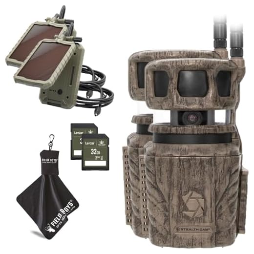 Stealth Cam Revolver Trail Camera with 360 View