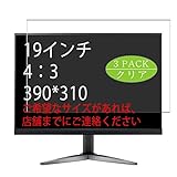 ノーブランド品