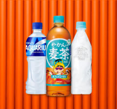 飲料 残暑セール