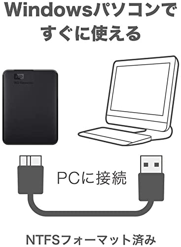 Amazon.co.jp: Western Digital WD Portable HDD 2TB USB3.0 Black WD