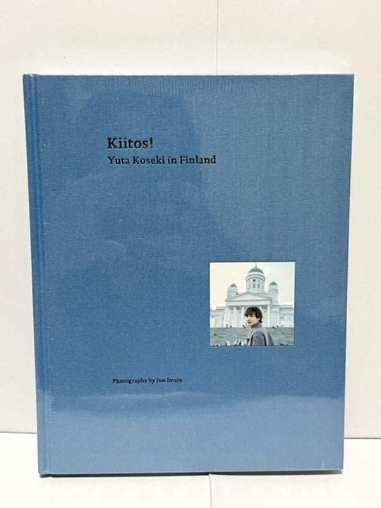 Amazon.co.jp: 小関裕太 写真集 Kiitos! キートス : おもちゃ