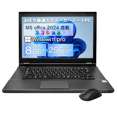 Amazon.co.jp: 【整備済み品】MS Office2024 &Windows11Pro ノート