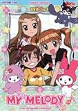  My Melody 2 [DVD]