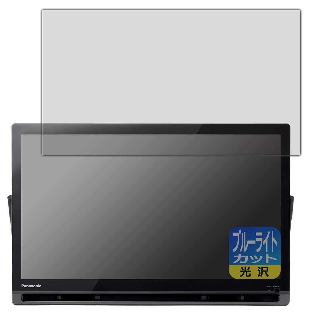 Amazon.co.jp: PDA工房 プライベート・ビエラ UN-19FB10H/UN-19F11/UN