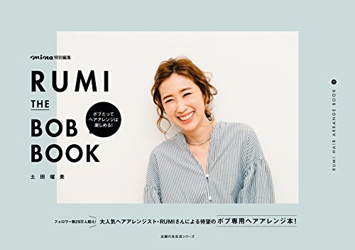 ＴＨＥ　ＢＯＢ　ＢＯＯＫ