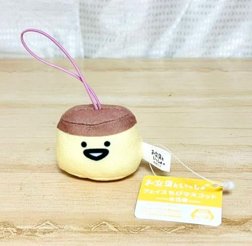 ▼ プリンさん お文具といっしょ フェイスちびマスコット キーホルダー