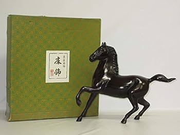 馬の置物 Amazon.co.jp: rn0016 馬の置物 鋳物 床飾 駆ける馬 金属工芸