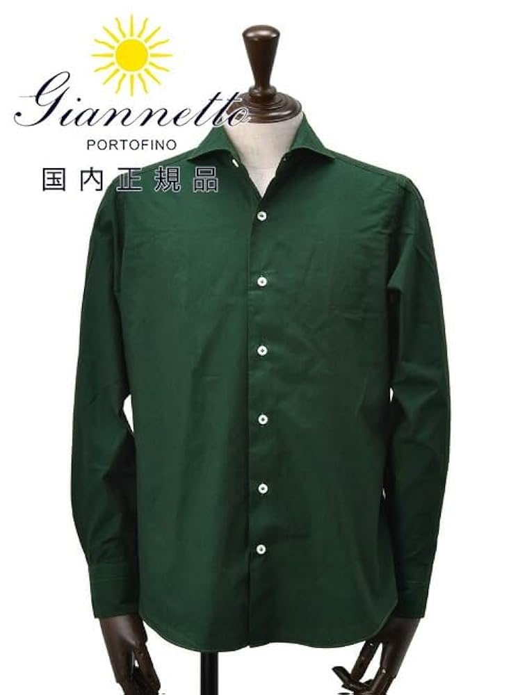 Amazon.co.jp: [ジャンネット] カジュアルシャツ メンズ 長袖