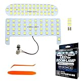 スフィアライト アクア LED ルームランプ セット ホワイト NHP10 後期 専用設計 室内灯 取付 簡単 微点灯 点滅 対策 AQUA SPHER…