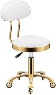 Taburete De Rodadura Ajustable Con Reposapiés, Confortes Giratorios Cómodos Sobre Ruedas, Taburete De Metal Hidráulico De Servicio Pesado Con Varilla Sgs Para Salón, Masaje, Clínica, Barra, C(Color:C)