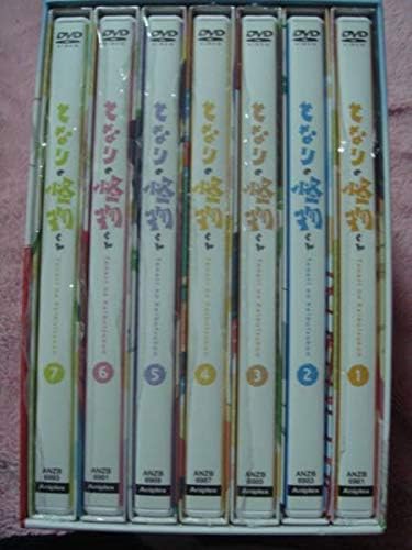 購入の正規品 新品 となりの怪物くん Blu Ray 限定版 全7巻 Cd Dvd ビデオ 新品 中古のオークション モバオク 購入格安店舗 Gtmd Org Tr