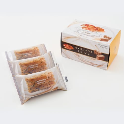 【ガトー・ド・ボワイヤージュ】キャラメルラテミルフイユ サクサク食感のパイと、フランス産のキャラメルチョコレートを使用した濃厚なキャラメルラテクリーム使用 (3個入り)