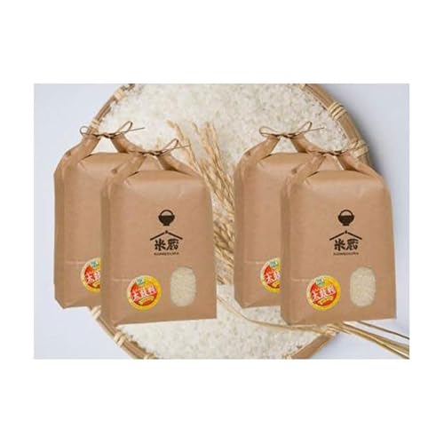 [定期便]CN3[米蔵―KOMEGURAー][定期便]マイスターブレンド10kg(5kg×2個) 2回コース(大山ブランド会)