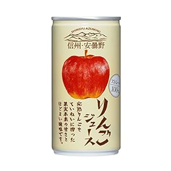 りんご キュンとする甘酸っぱさ！ちびっこりんご(2玉NZ産)|ISETAN DOOR