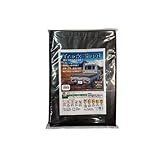 南榮工業 (Nan-a Corporation) トラックシート拡張キャビン用 OD ハイゼットジャンボ・スーパーキャリィ専用 幅1.77×奥行1.8m