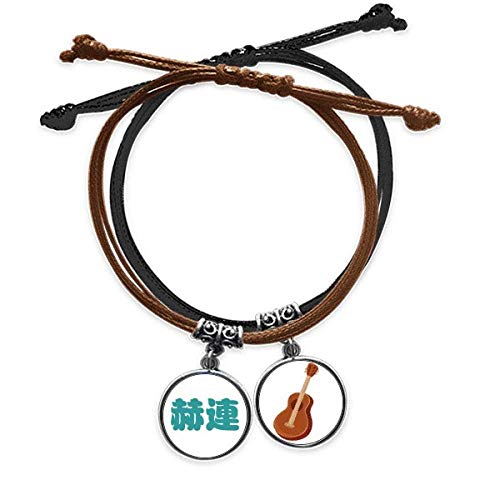 Pulsera de cuero guitarra Helian Chino pulsera cuerda mano ajustable que no irrita la piel