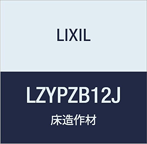 LIXIL(NV) Interio  VbT y 2^Cv LZYPZB12J NGy[ 90×90×1950mm