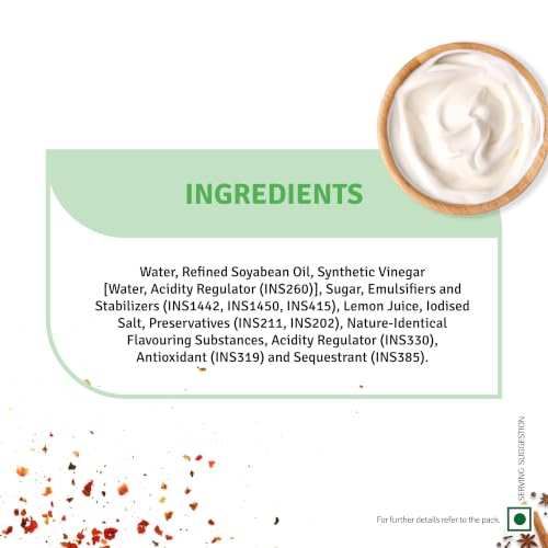 Image of Veeba Eggless Mayonnaise (875g)