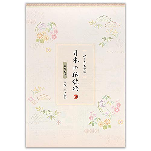 Gkr[ DN B5  g˕l | a 6A\[g30 r 򏑎