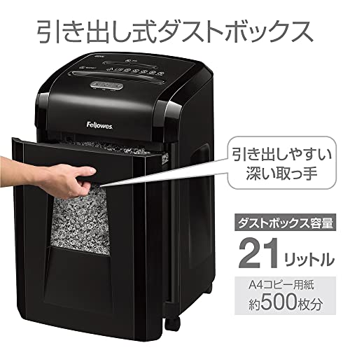 フェローズ(Fellowes) 48MC-R2 ブラック の商品画像 7