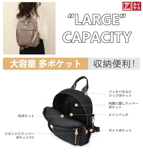 Kayiyasu 3way リュック レディース の商品画像 3