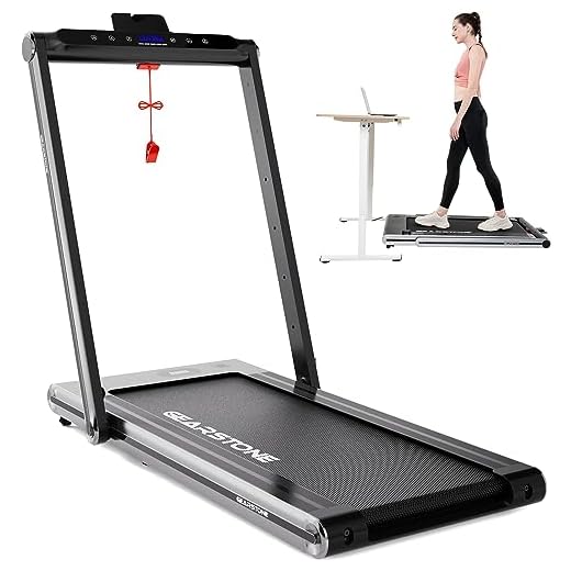 GEARSTONE Folding Treadmill for Home 2 in 1 Electric Under Desk Treadmill