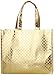 Rumcent Bling Glossy Glitter Durable Reusable Grocery Bag Tote Bag Handles Bag,Medium Non-woven Present Bag Gift Bag,Goodies Bag Shopping Bag,Promotional Bag,Set Of 5 -Gold Pattern