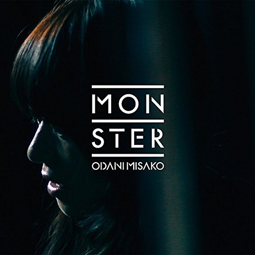 入手困難　おまけ付！ OdaniMisako-MONSTER（Album 小谷美紗子『MONSTER』ダイジェスト 小谷美紗子　CD　MONSTER　特別“木の箱”仕様盤 邦楽