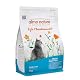 Almo Nature Holistic Maintenance mit frischem Fettfisch