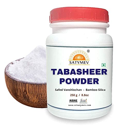 AOZA SriSatymev ® Tabasheer Polvo - Tabashir 250 g - Tabachir - Bambusa Arundinaces