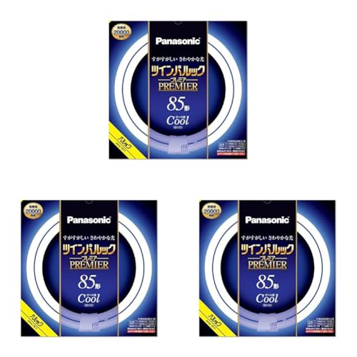 Panasonic ツインパルック プレミア 85形 Cool Amazon | パナソニック ツインパルック プレミア蛍光灯 85形 クール