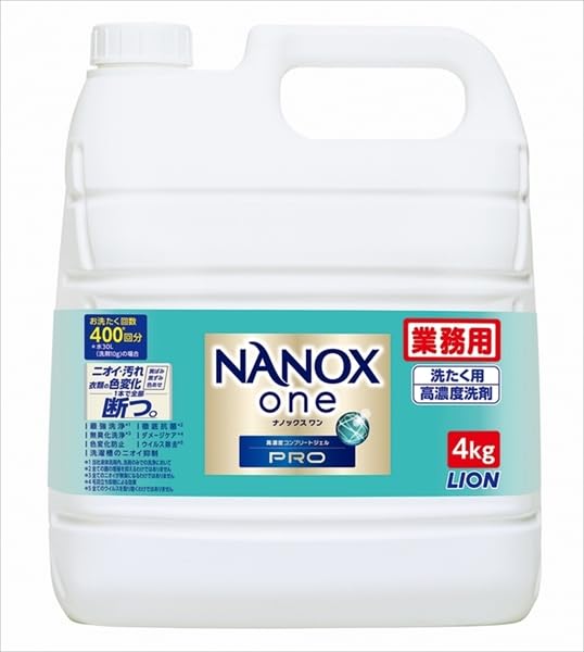 NANOX one 液体洗剤 4kg 業務用　3個セット Amazon | 業務用NANOX One PRO 4Kg 最強洗浄力 徹底抗菌 無臭化洗浄