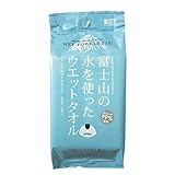 xmR̐99% EFbg^I nfB mAR[ 32