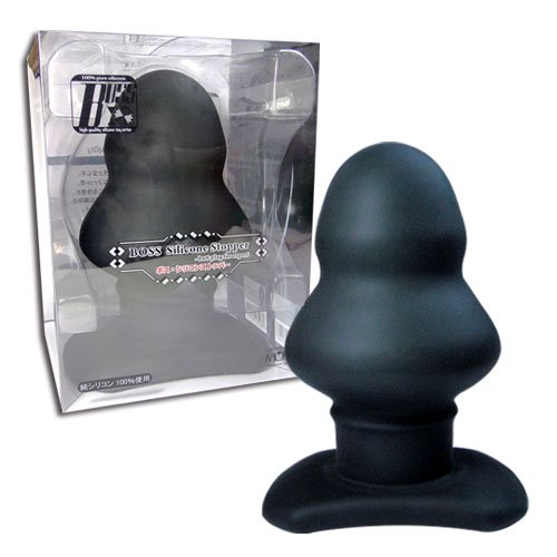 BOSS Silicone Stopper Butt Plug 9