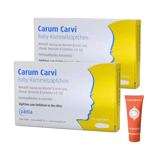 Carum carvi 2 x 10 St. Kümmelzäpfchen für Baby und Kinder I Kümmel bei Blähungen I mit give-away von Pharma Perle