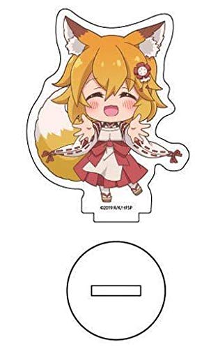 Amazon.co.jp: 仙狐 A世話やきキツネの仙狐さん アクリルぷち