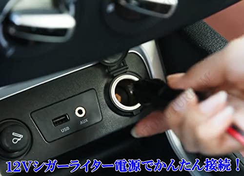 Amazon.co.jp: 超高出力 12V スピーカー車載拡声器 ハンズ