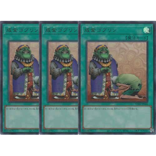 �y3���Z�b�g�z�V�Y���J�[�h UT01-JP046 �����S�u���� �i�E���g�����A�j UTILITY SELECTION UR �E���g�� ���A