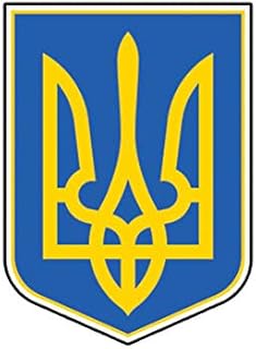 MAGNET Ukrainian Coat Of Arms Ukraine Flag Ukr Ua Magnetic Vinyl Car Fridge Sticks to any Metal Surface 5"