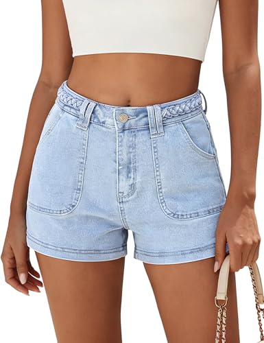 Short en jean décontracté pour femme idéal pour l'été