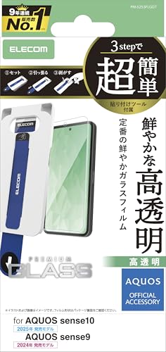 GR AQUOS sense10(SH53FASH-M33) KXtB  KX dx10H Uh~݌v w䂪Ȃ CAȂ PM-S253FLGGT