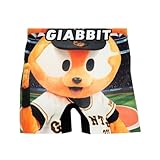 HIPSHOP(ヒップショップ) アンダーウェアPROFESSIONAL BASEBALL/プロ野球 アンダーパンツ／メンズ／ポリエステルタイプ ボクサーパンツメンズ
