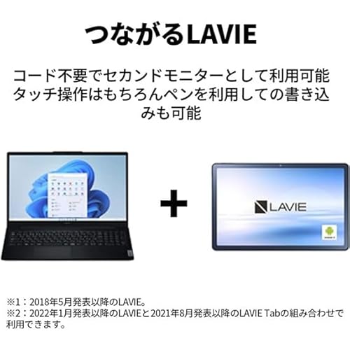 undefined NEC LAVIE T9 タブレット 8.8インチ wi-fiモデル Android 13 Qualcomm® SM8475P 8GB 128GB 広視野角液晶 ルナグレー T0995HAS の商品画像 7
