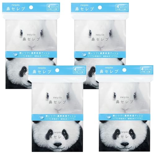Amazon.co.jp: ネピア(nepia) 鼻セレブ ポケットティッシュ4個パック×4