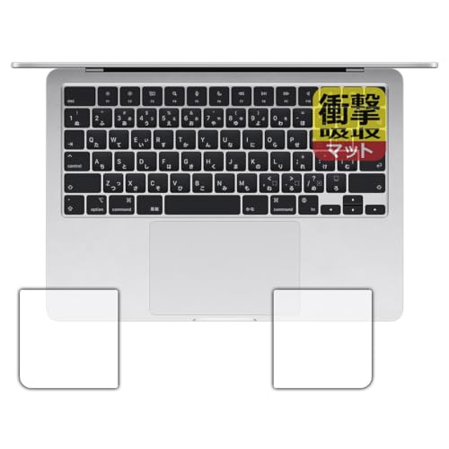PDAH[ MacBook Air 13C`(M3 2024Nf) Ή Ռz[˒ጸ] ی tB [p[Xgp] ϏՌ {