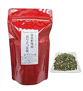 Amazon｜樺細工 桜皮 総皮茶筒 大 容量150g 茶さじ 茶み 螺鈿 ラデン