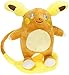 Pokemon de peluche de juguete Alolan Raichu 30 cm lindo juguete de felpa decoración de la habitación regalo de cumpleaños muñeca de peluche regalo creativo