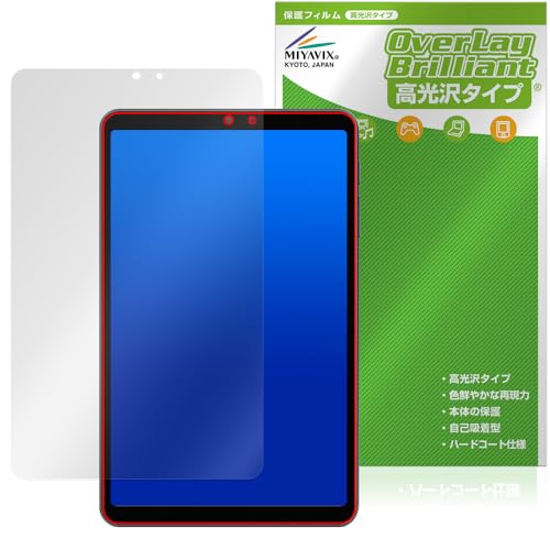 ~rbNX ALLDOCUBE iPlay 70 mini Pro Ή ی tB  hw hCA {